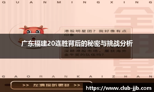竞技宝官方网站
