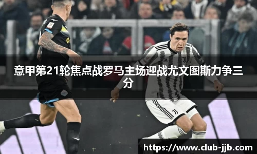竞技宝登录入口
